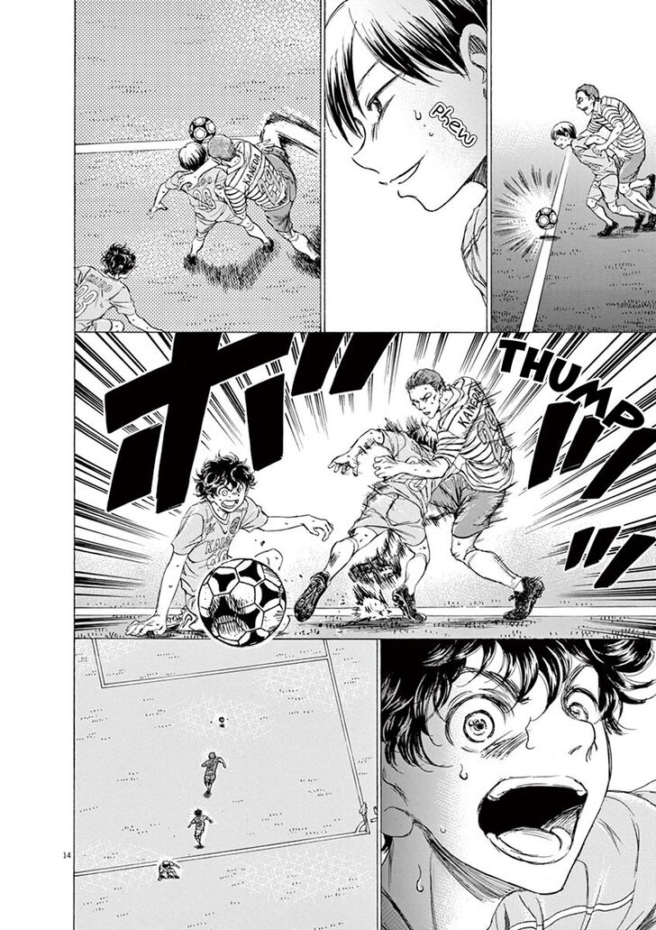 Ao Ashi, Chapter 98 image 14